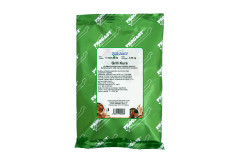 Korenie Grill kura V1937 500g Progast